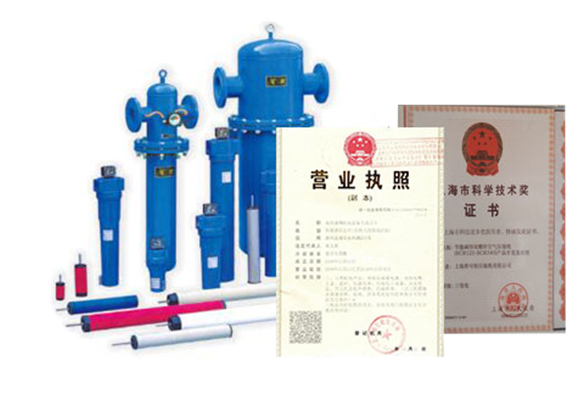 客戶(hù)至上，貼心服務(wù)