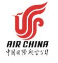 中國(guó)國(guó)際航空公司